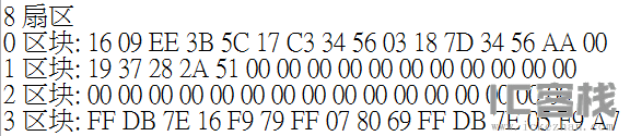 滚动没有错数字变了