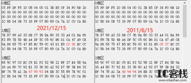 微信截图_20211220182618.png