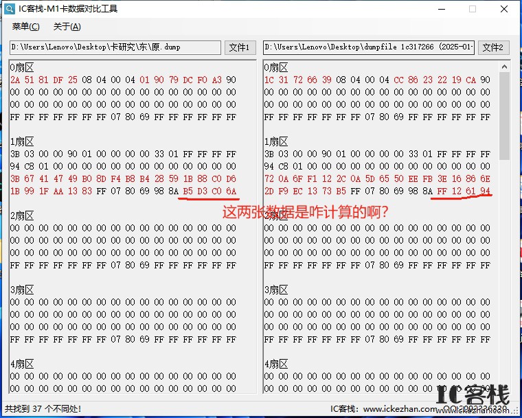 微信截图_20250111140554.png
